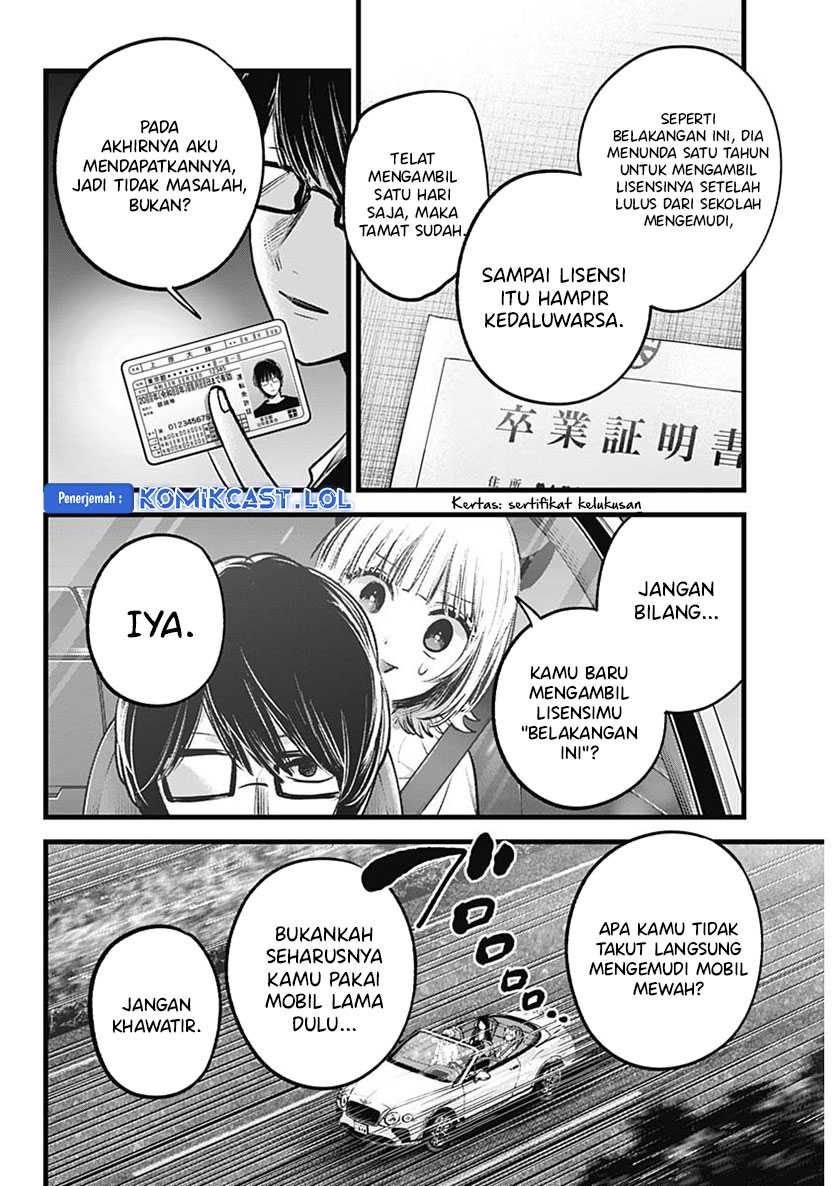 Chapter 138 - halaman 8