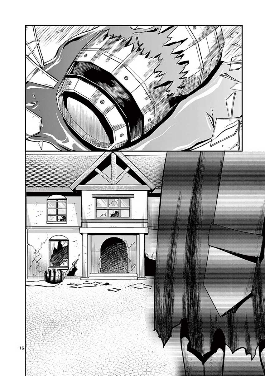 Chapter 17 - halaman 19