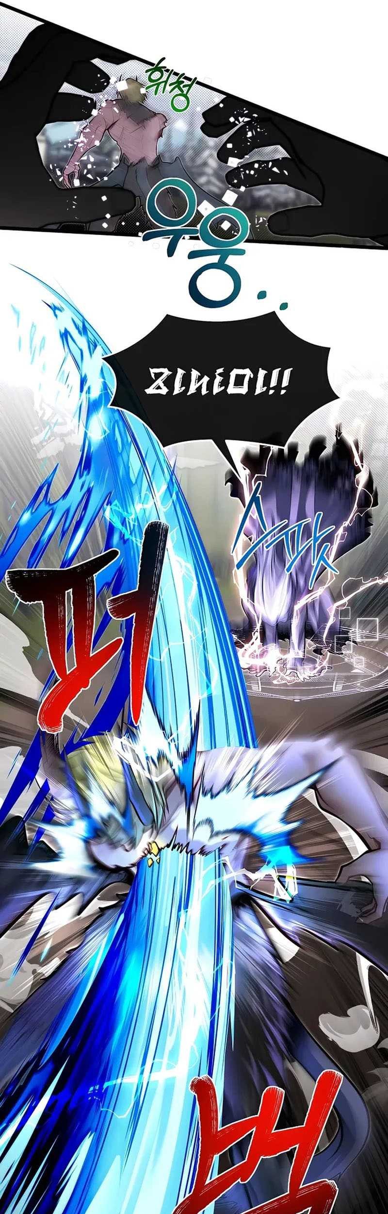 Chapter 60 - halaman 14