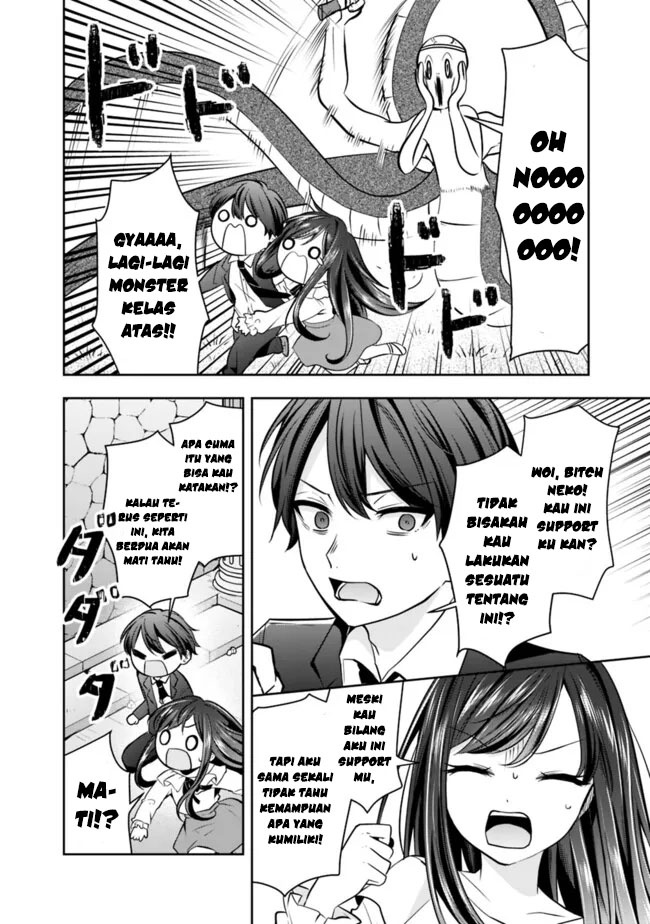 Chapter 11 - halaman 20