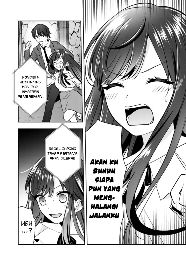 Chapter 11 - halaman 22