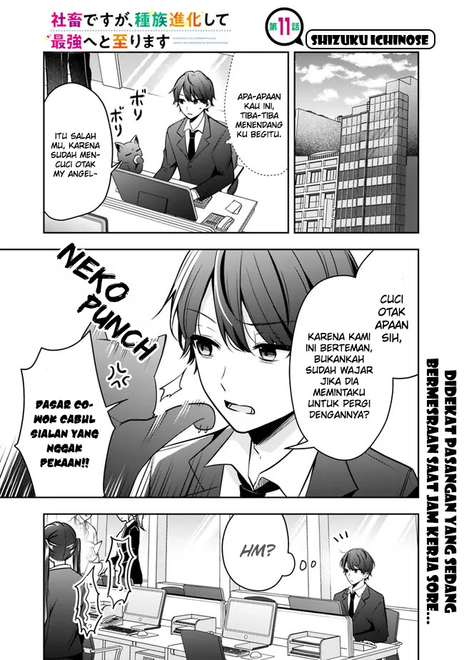 Chapter 11 - halaman 4