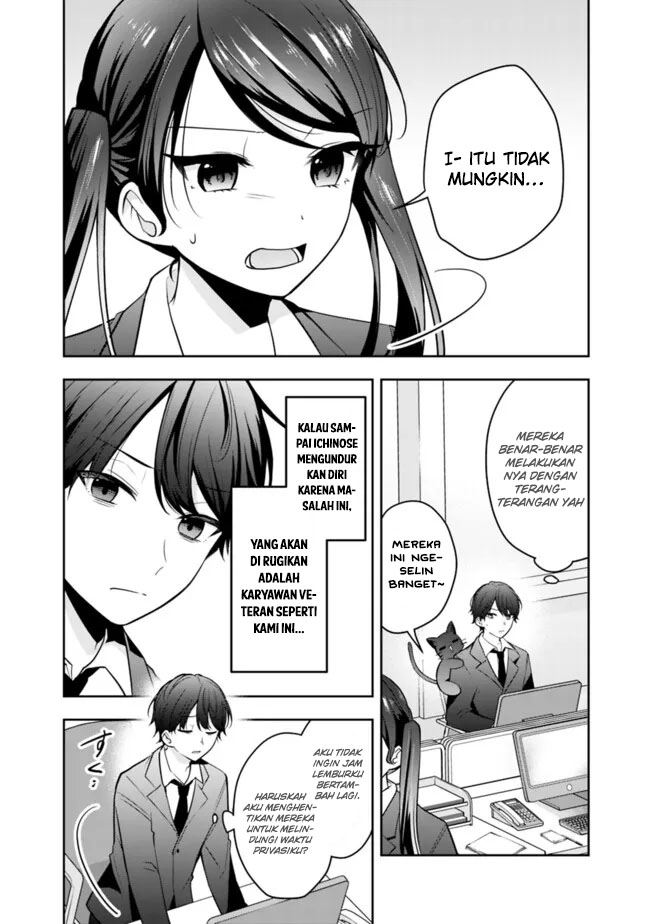 Chapter 11 - halaman 7