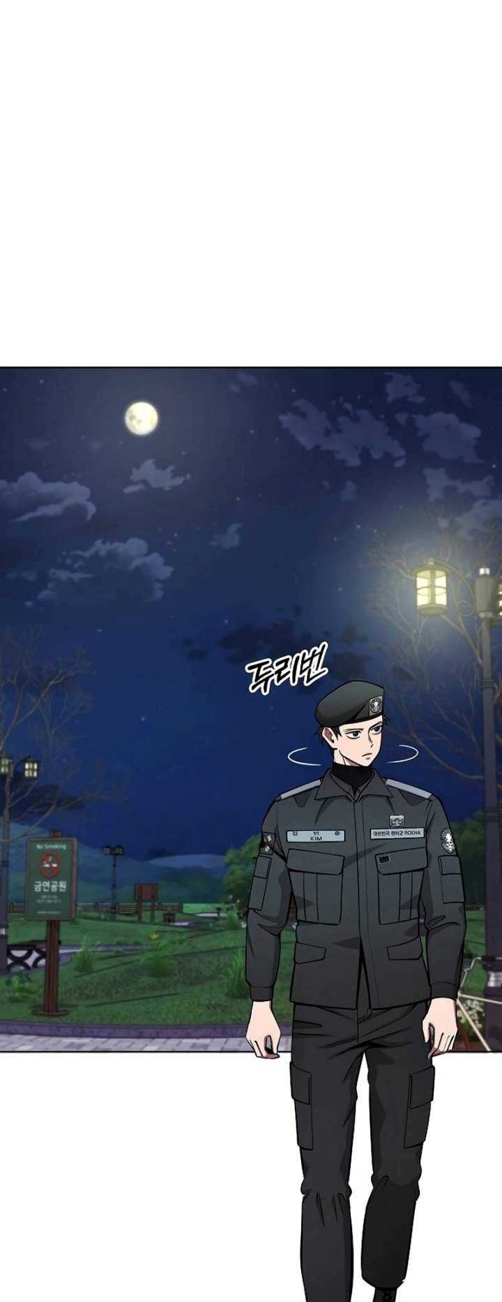 Chapter 50 - halaman 12