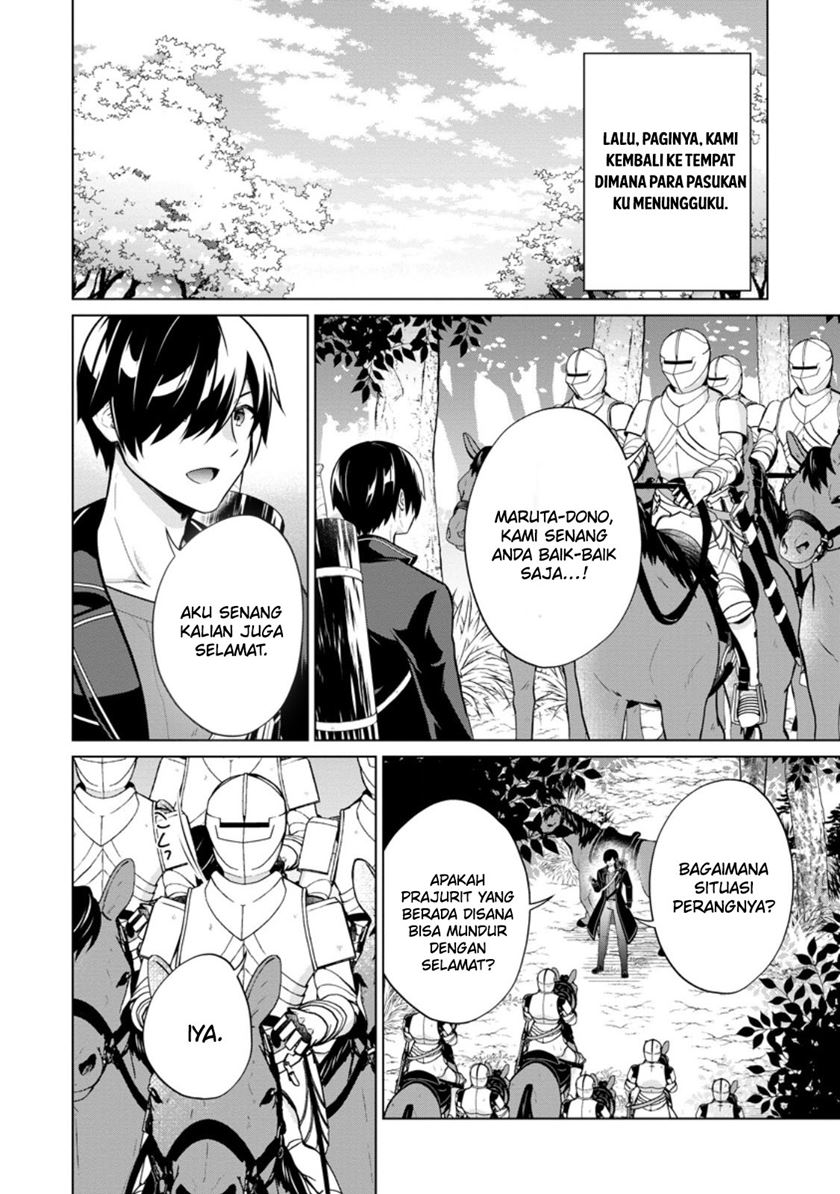 Chapter 60 - halaman 22