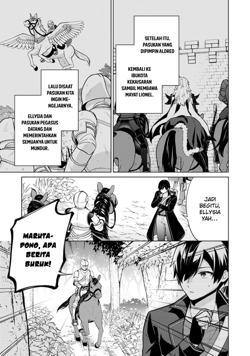 Chapter 60 - halaman 23