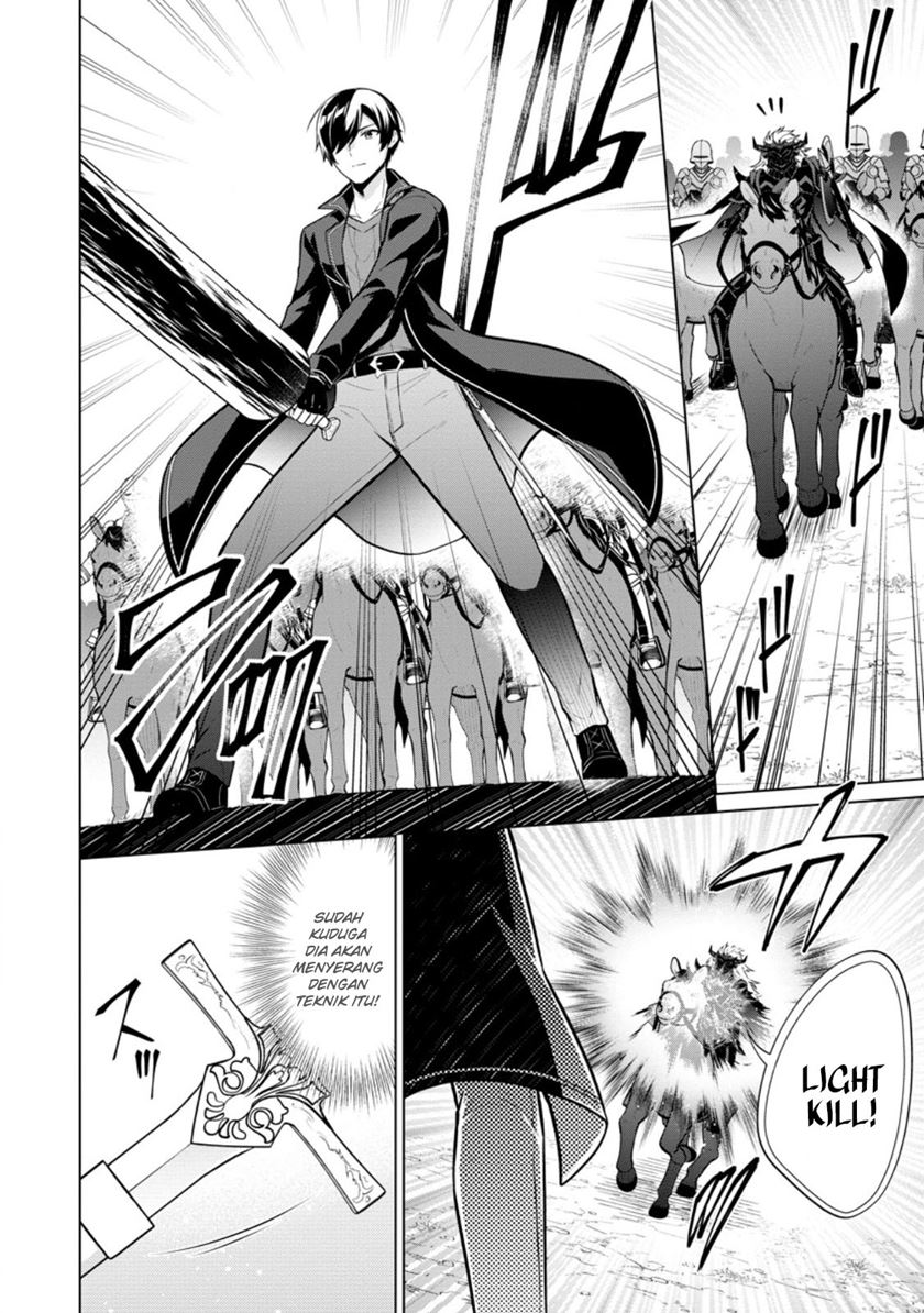 Chapter 60 - halaman 26
