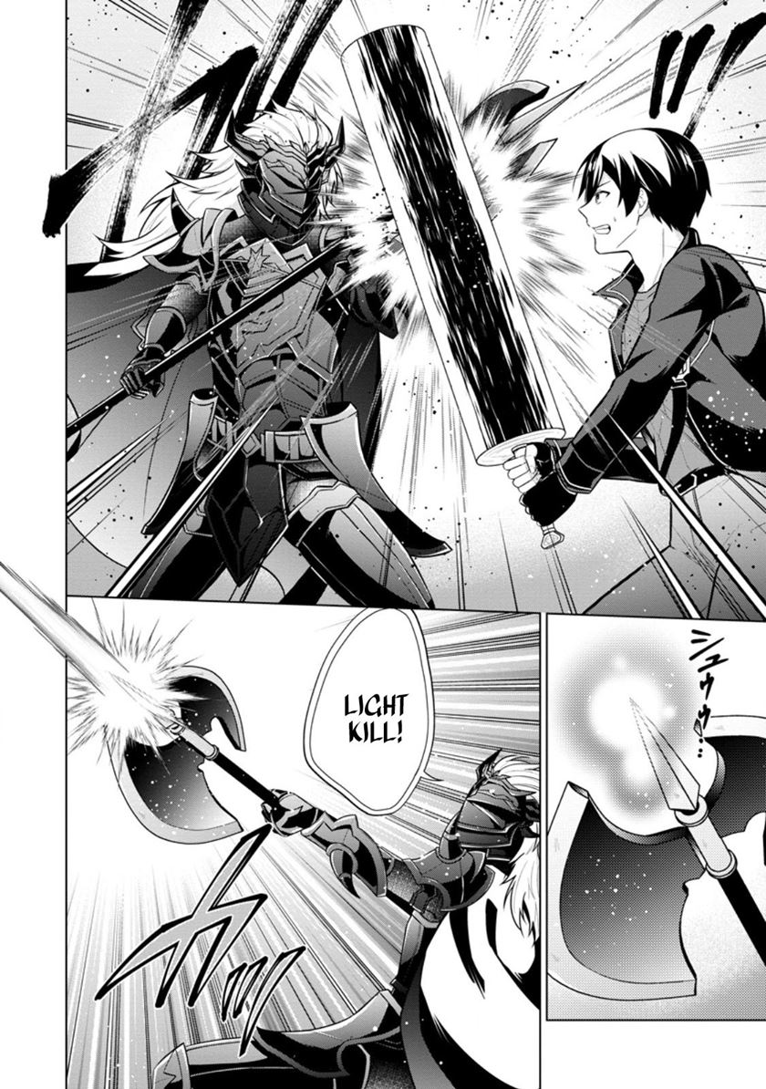 Chapter 60 - halaman 32
