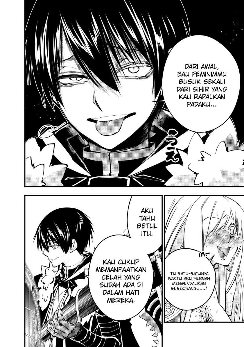 Chapter 82 - halaman 7
