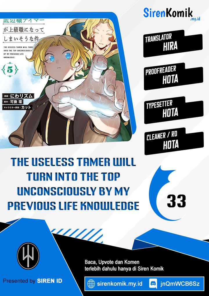 Chapter 33 - halaman 2