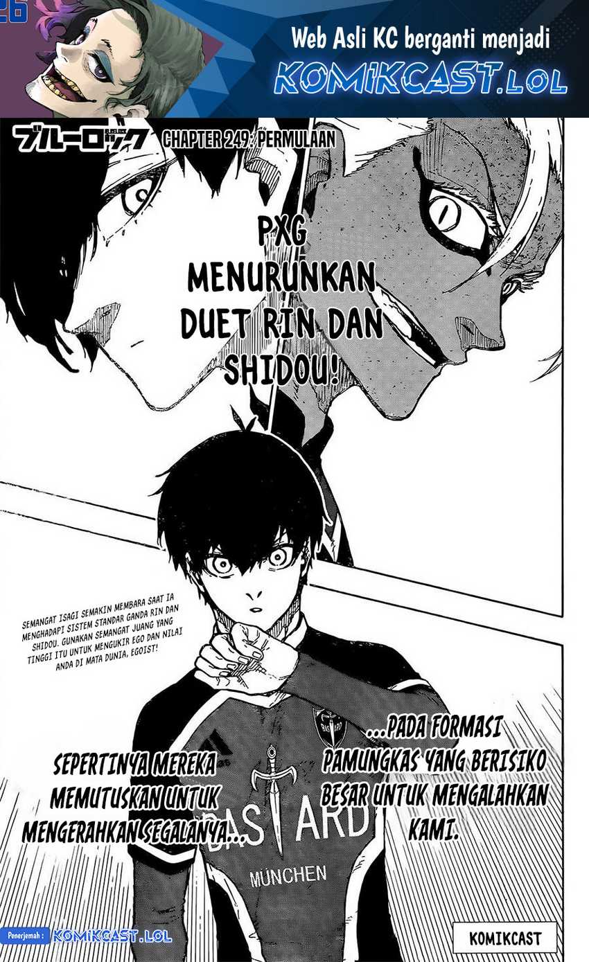 Chapter 249 - halaman 3