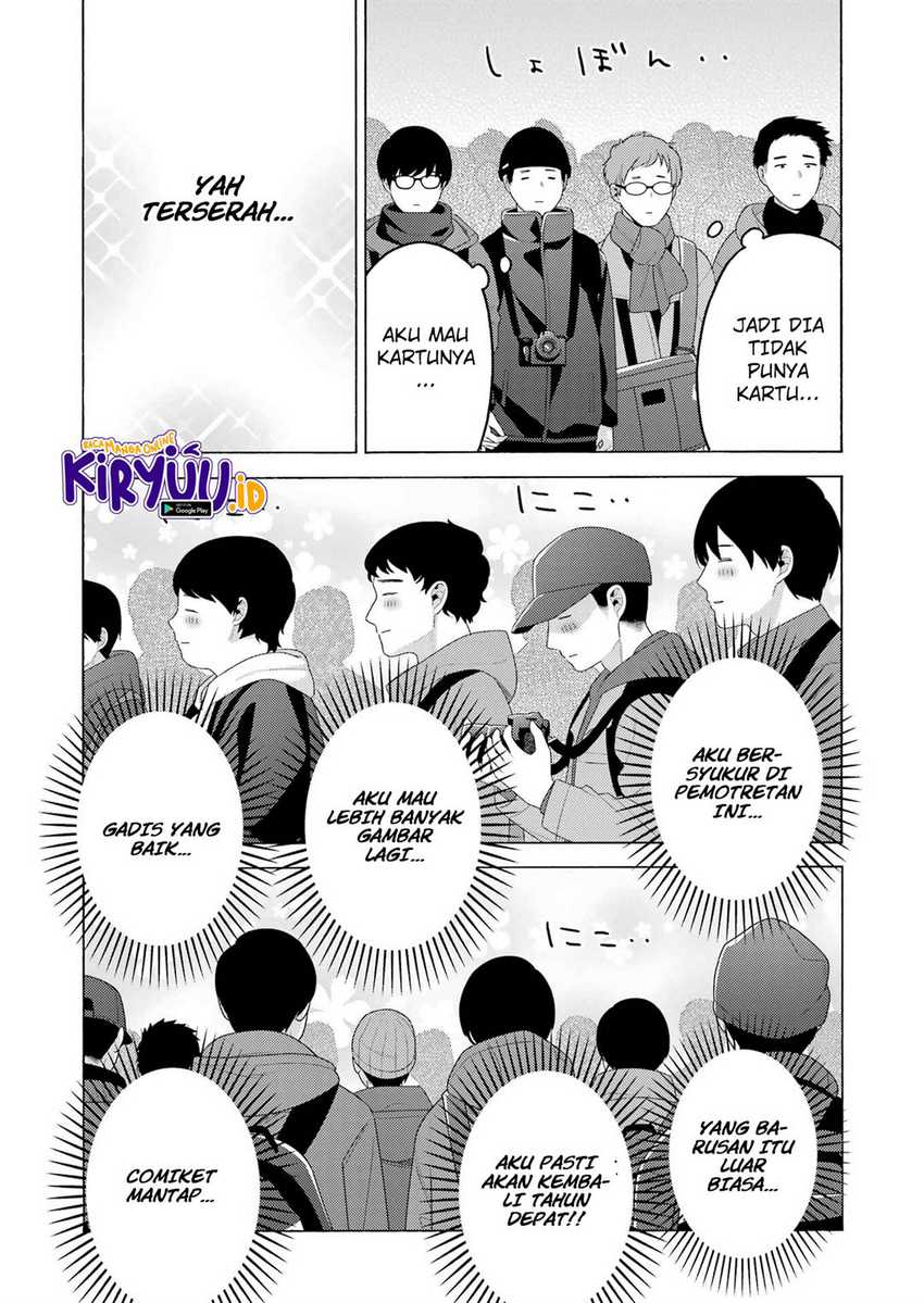 Chapter 100 - halaman 17