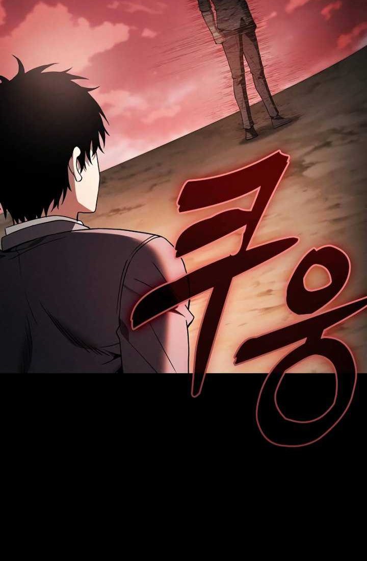 Chapter 33 - halaman 24