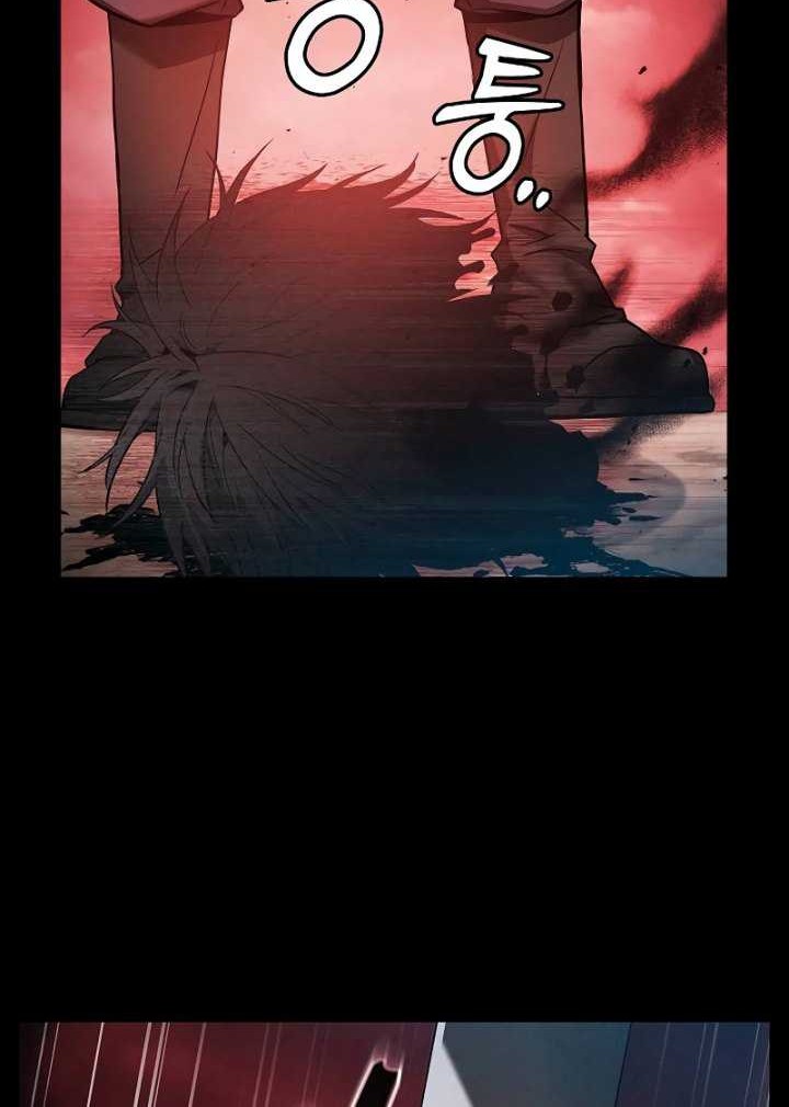 Chapter 33 - halaman 66
