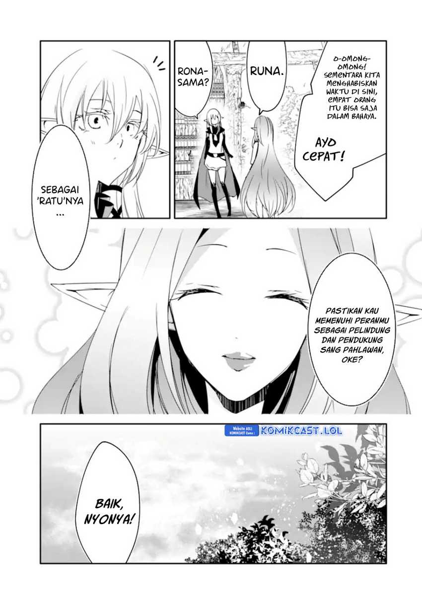Chapter 37 - halaman 25