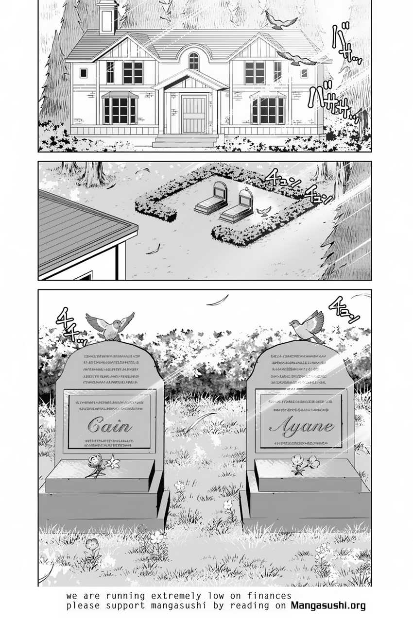 Chapter 113 - halaman 21