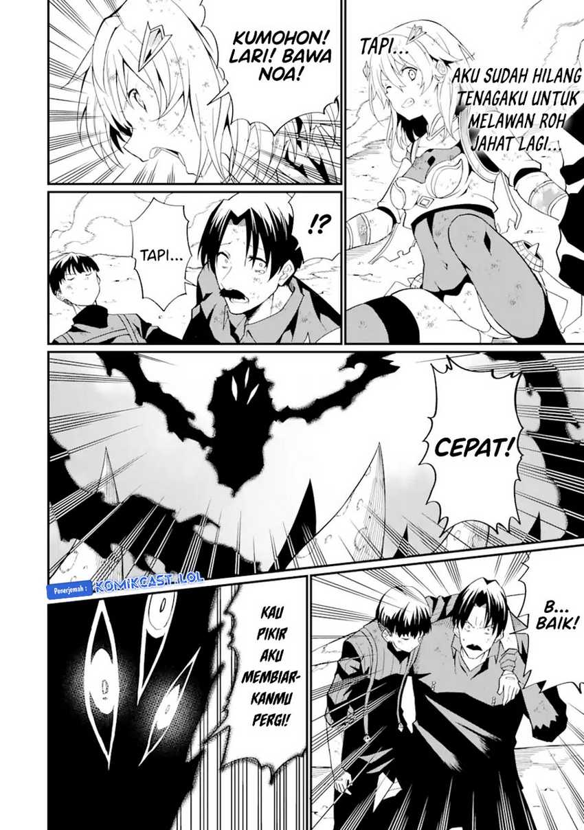 Chapter 20.1 - halaman 6
