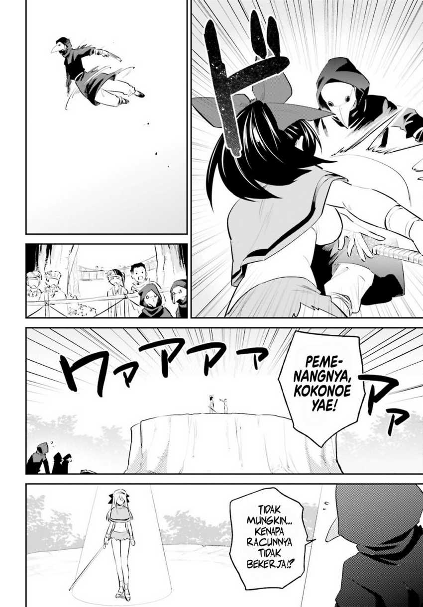 Chapter 86 - halaman 14