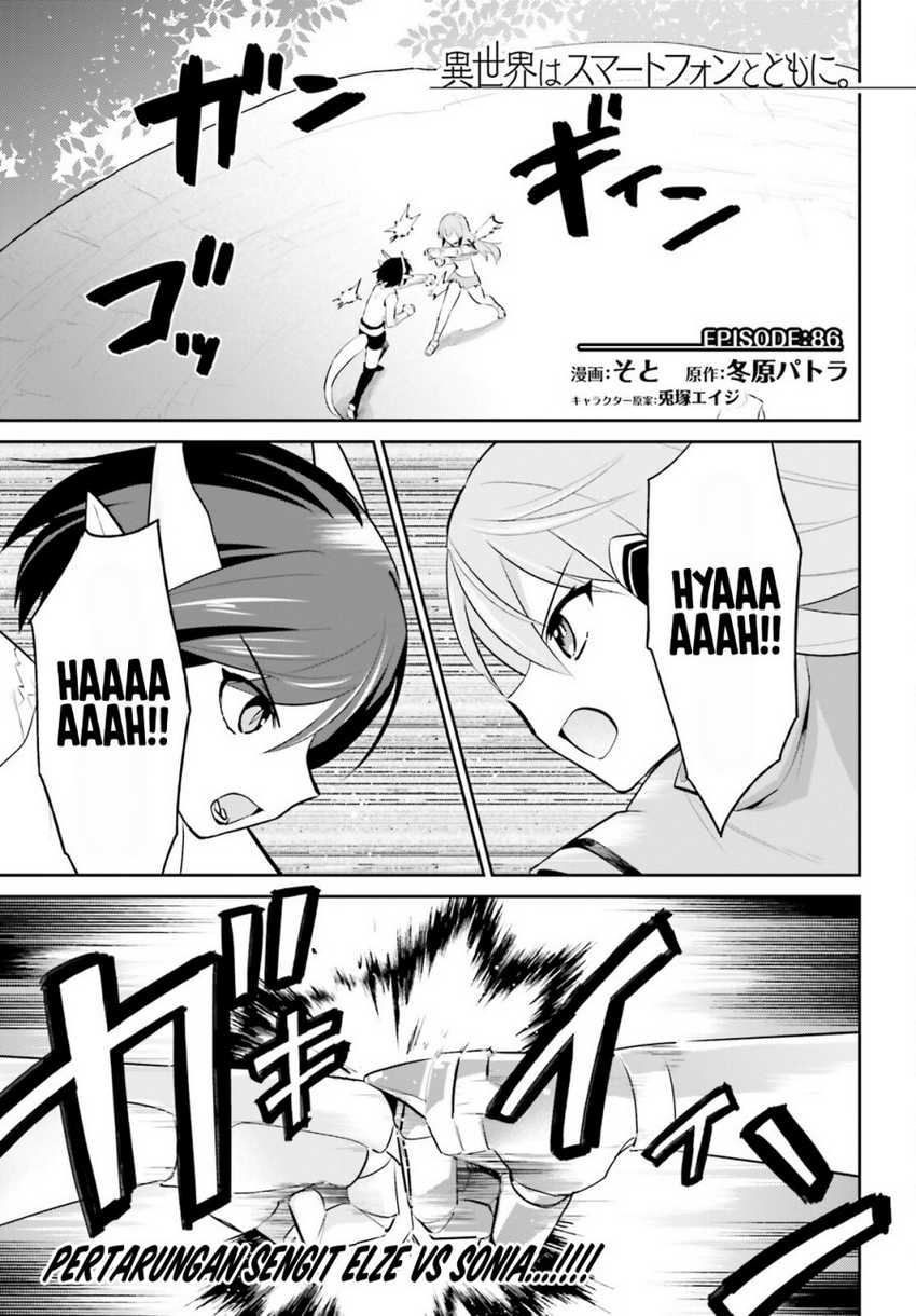 Chapter 86 - halaman 3