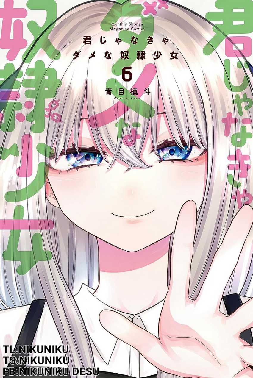 Chapter 16 - halaman 2