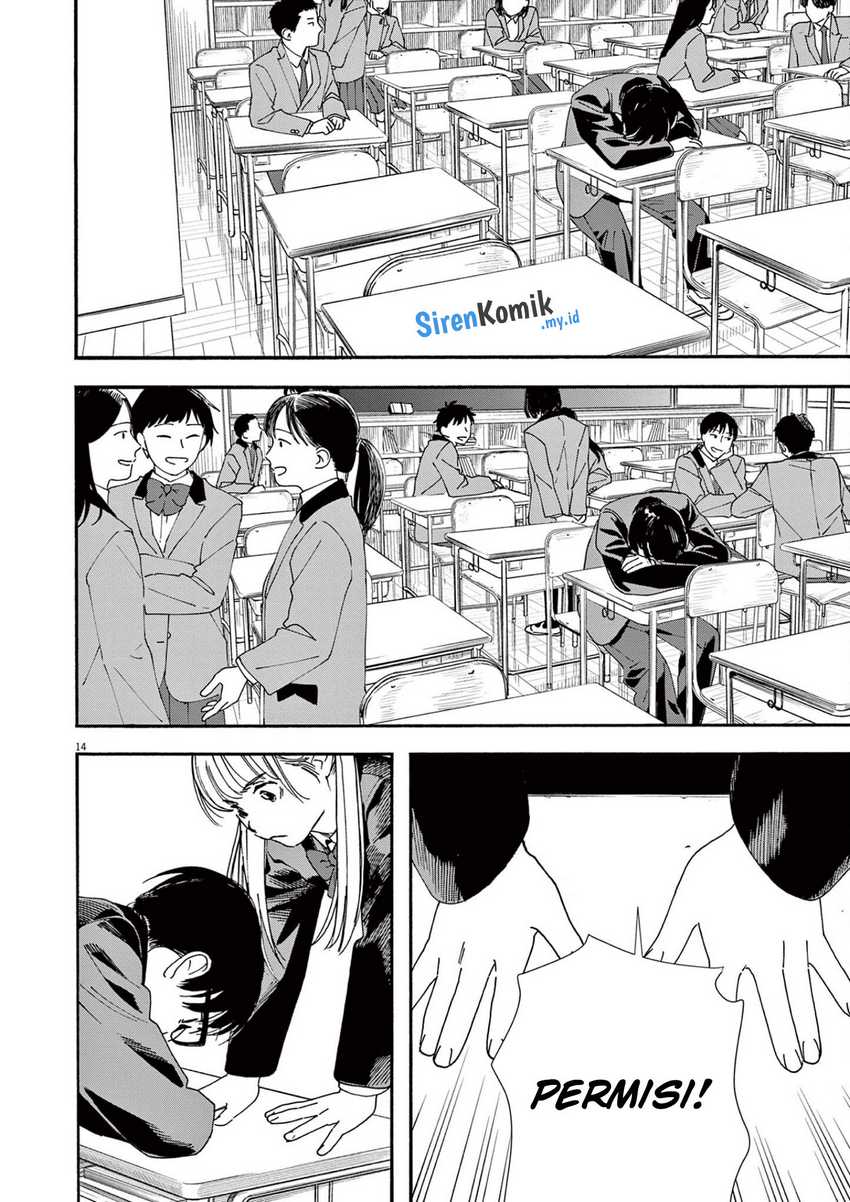 Chapter 92 - halaman 16