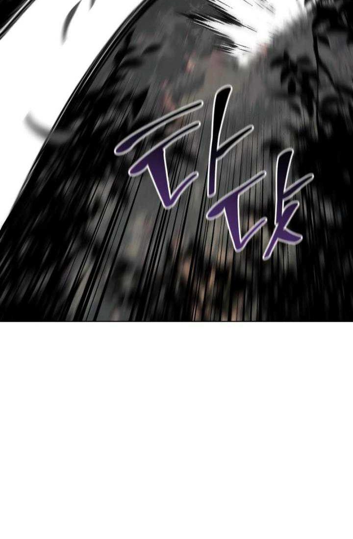 Chapter 113 - halaman 15
