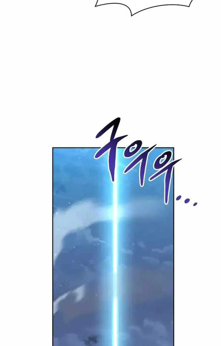 Chapter 55 - halaman 113