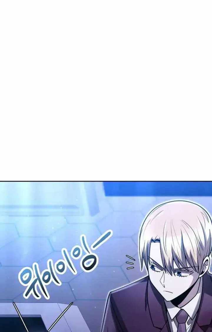 Chapter 55 - halaman 62