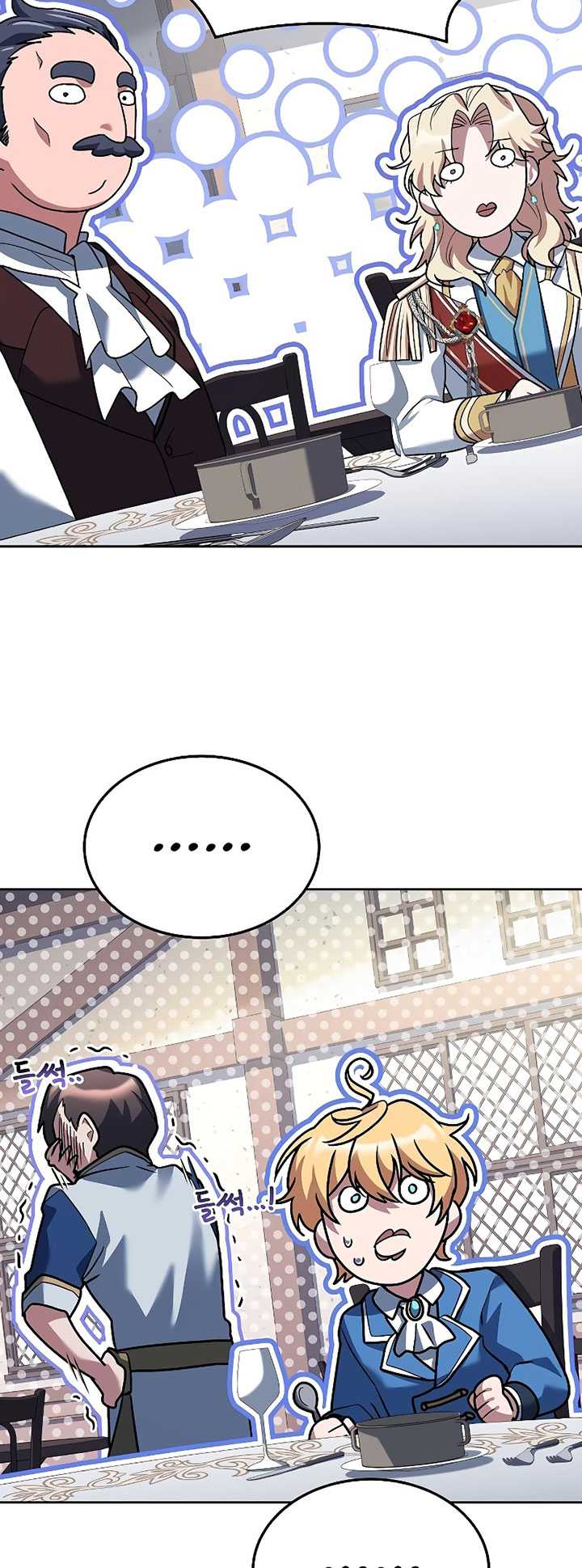 Chapter 15 - halaman 70