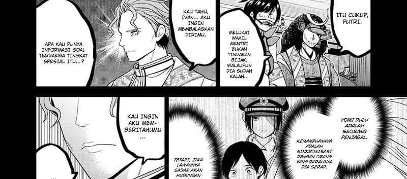 Chapter 66 - halaman 21