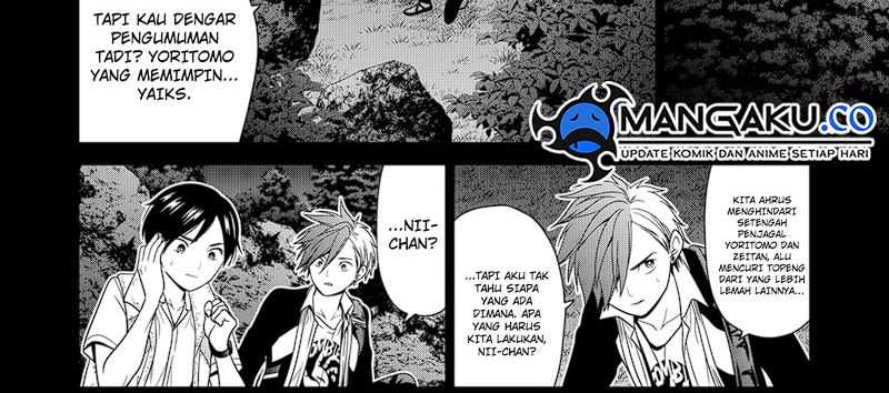 Chapter 66 - halaman 33