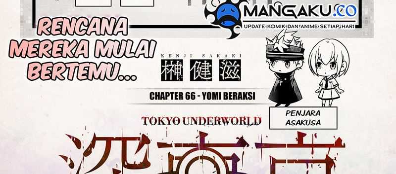 Chapter 66 - halaman 5