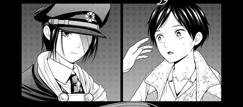 Chapter 65 - halaman 28
