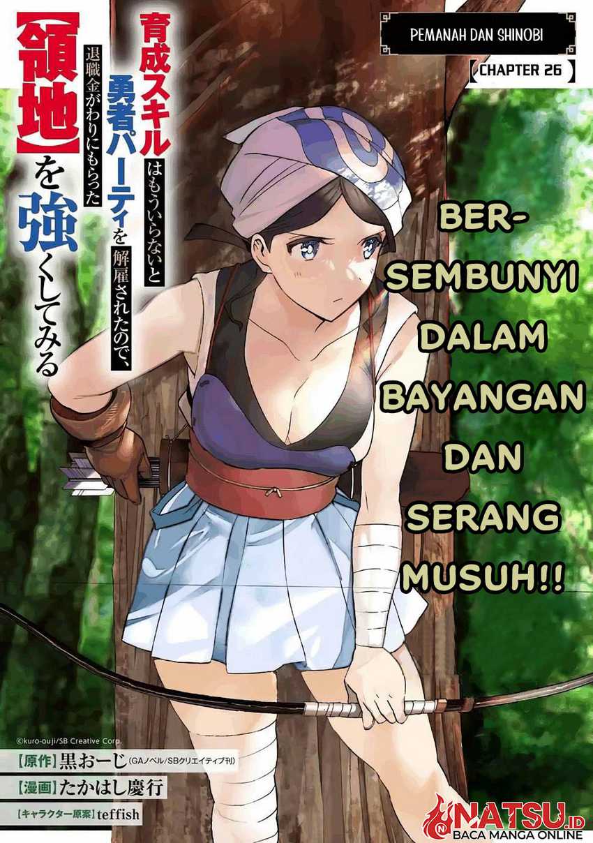 Chapter 26 - halaman 3