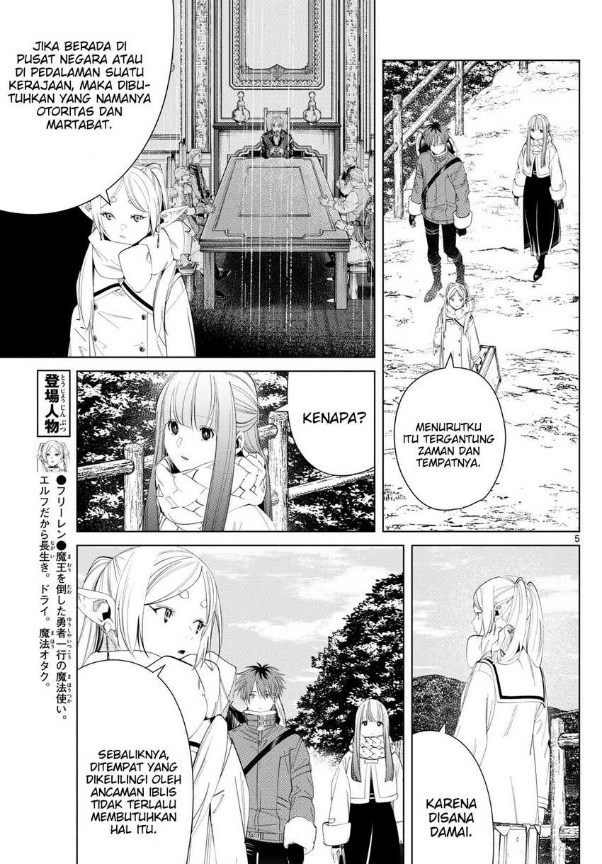Chapter 122 - halaman 7
