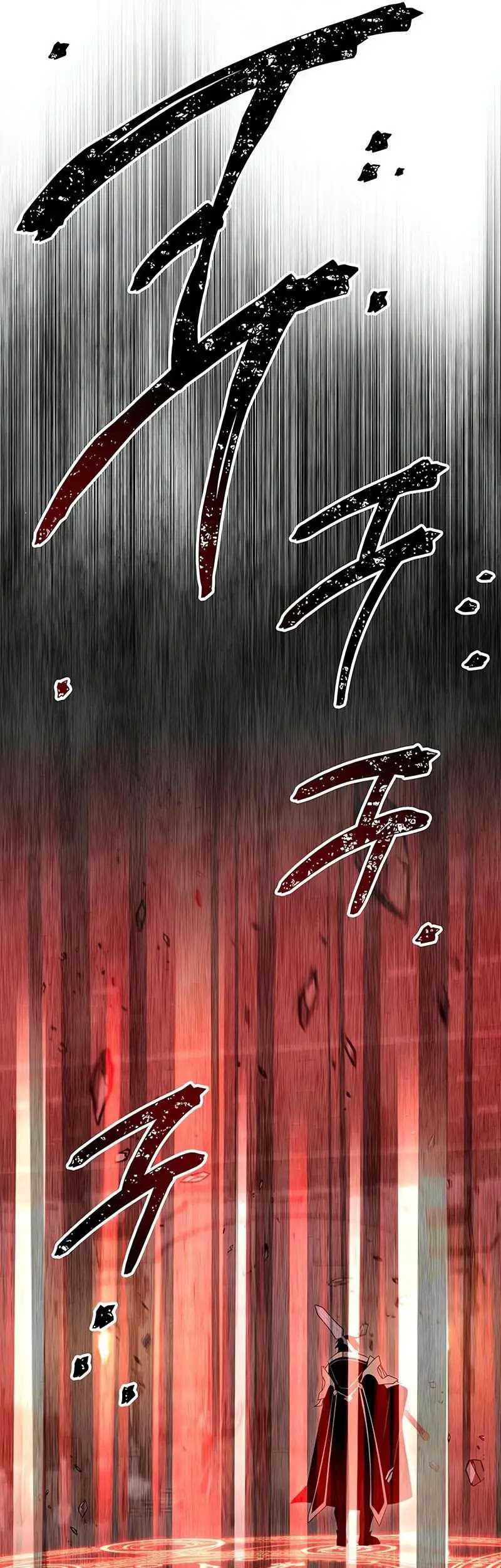 Chapter 90 - halaman 19
