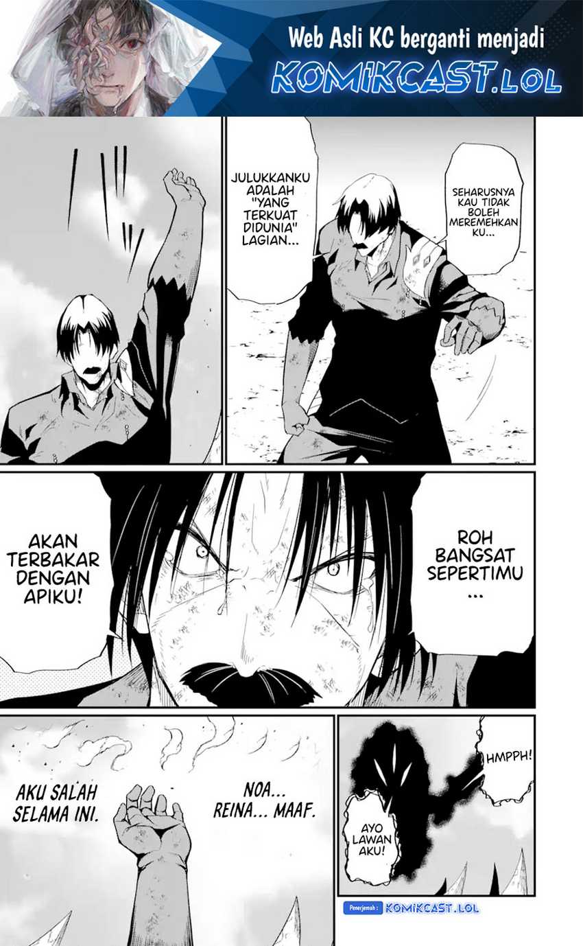 Chapter 20.2 - halaman 3