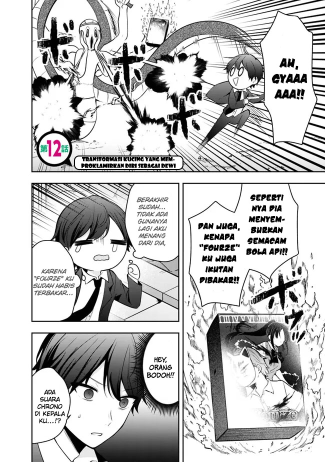 Chapter 12 - halaman 5
