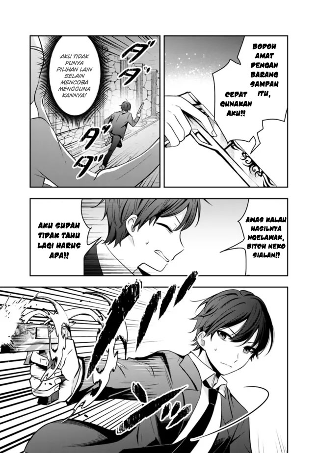 Chapter 12 - halaman 6
