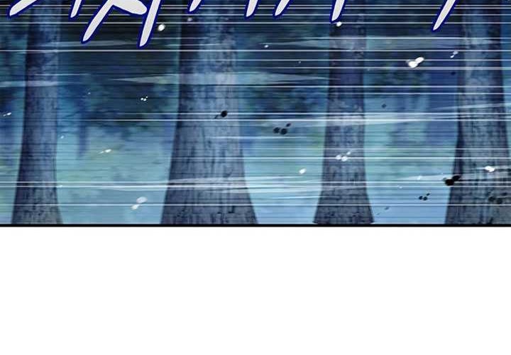 Chapter 58 - halaman 82