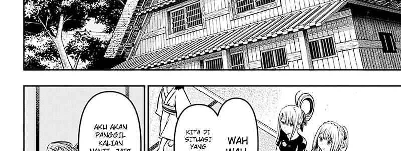 Chapter 33 - halaman 70