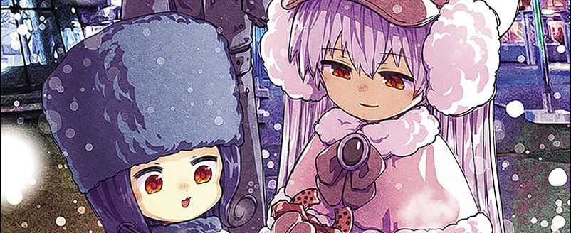 Chapter 211 - halaman 5