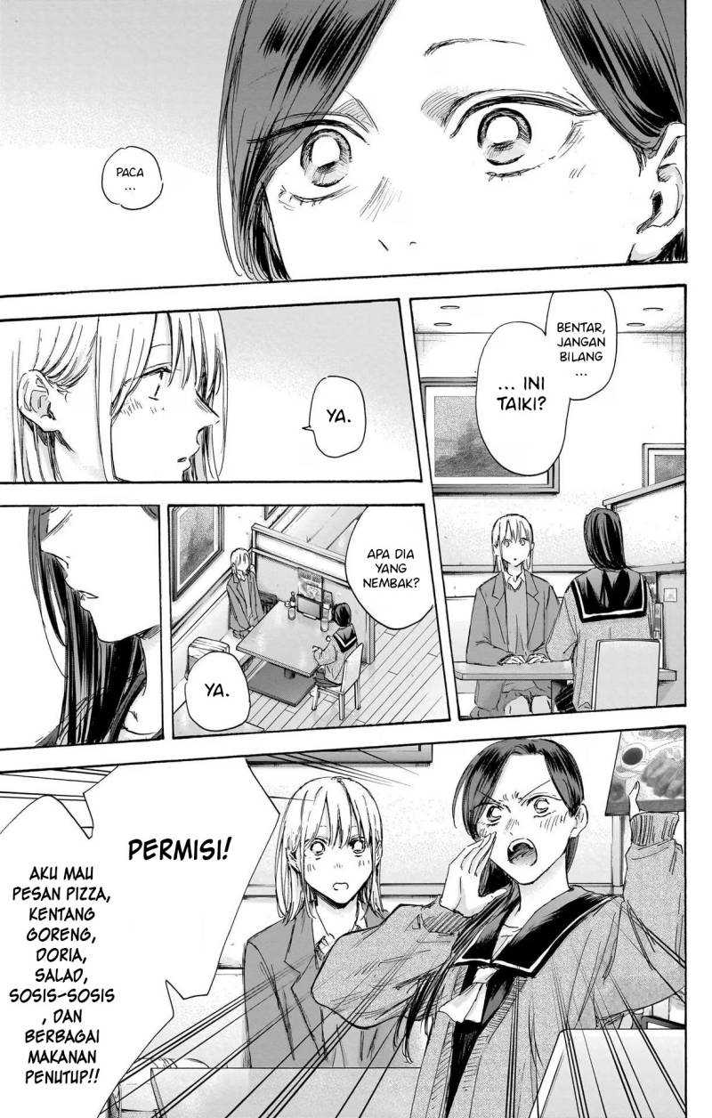 Chapter 107 - halaman 11