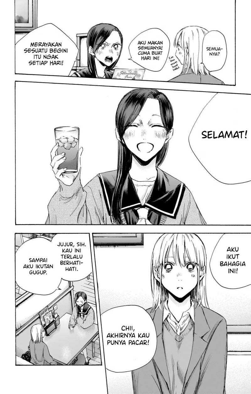 Chapter 107 - halaman 12