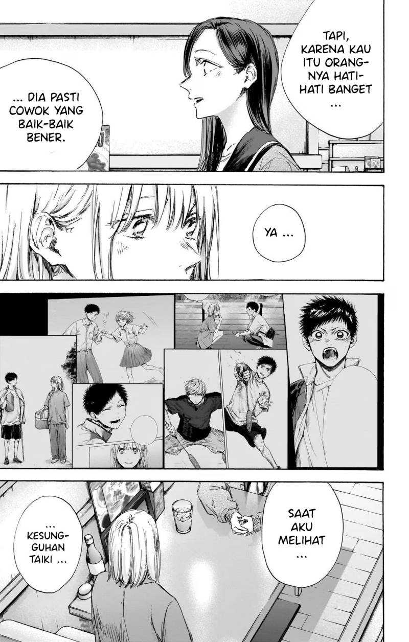 Chapter 107 - halaman 13