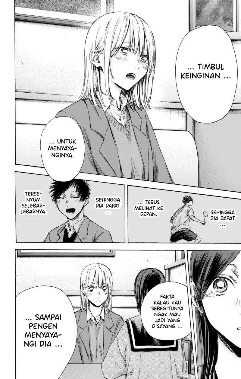 Chapter 107 - halaman 14