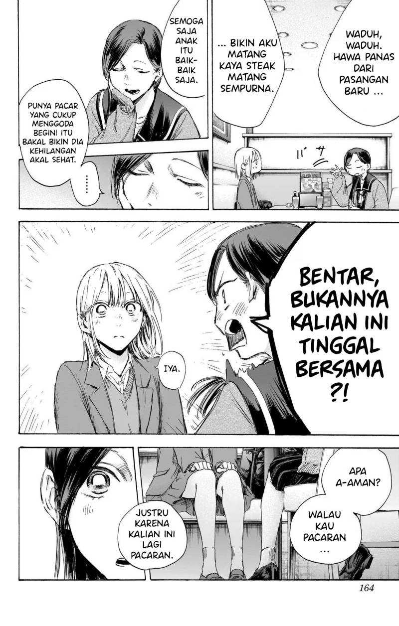 Chapter 107 - halaman 16