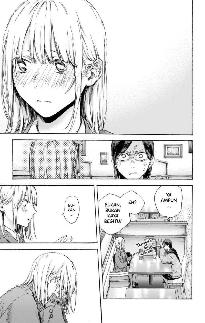 Chapter 107 - halaman 17