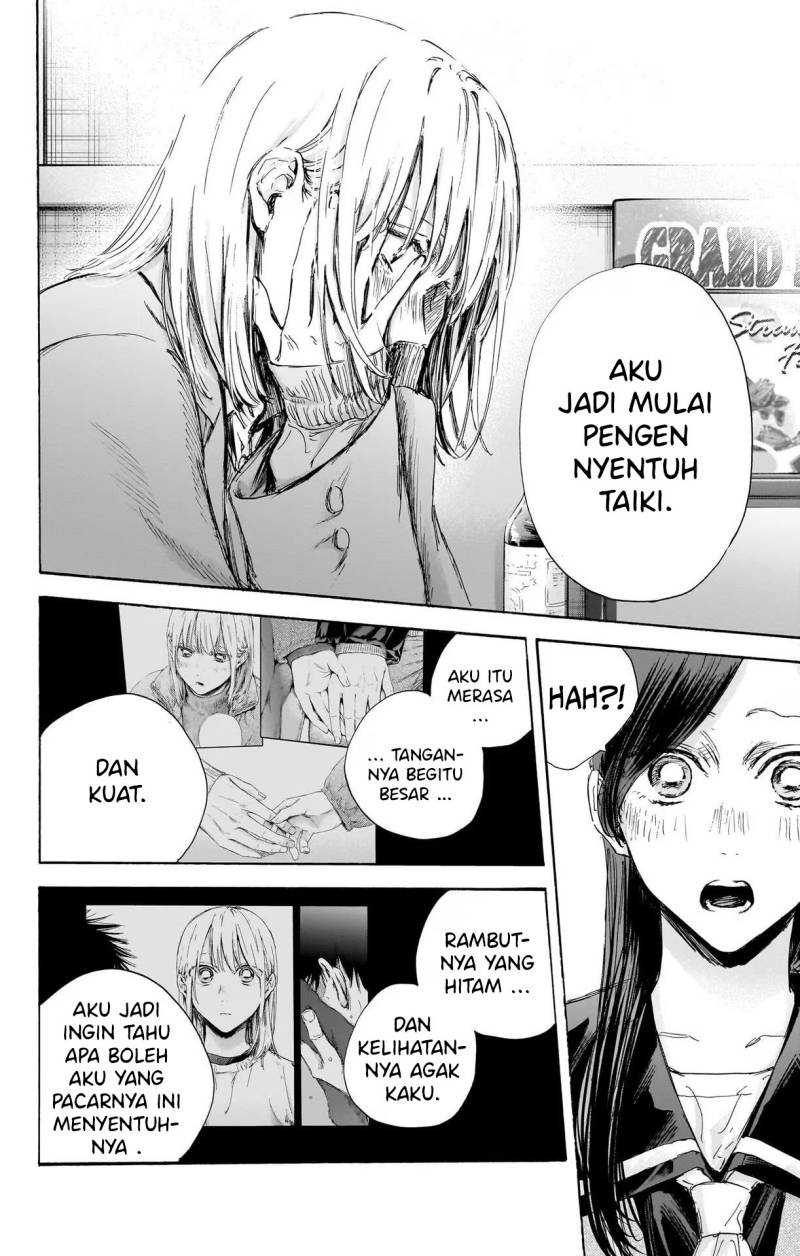 Chapter 107 - halaman 18