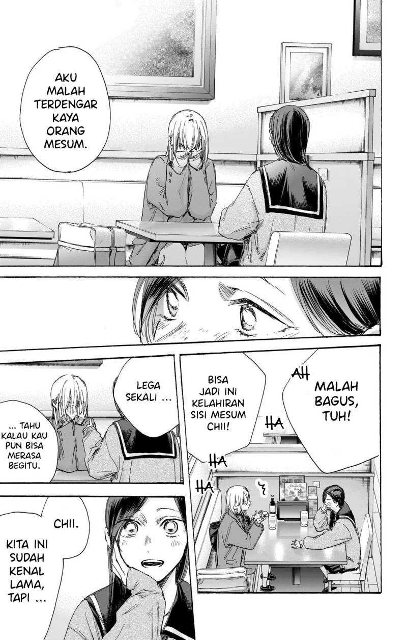 Chapter 107 - halaman 19